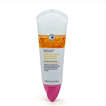 एल्यूमीनियम कॉस्मेटिक खाली ट्यूब