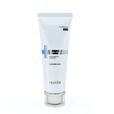 सन ब्लॉक ट्यूब